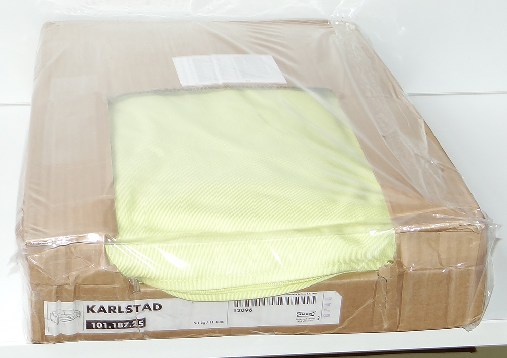 IKEA Karlstad Bezug für Bettsofa in Sivik gelb 101.187.25 (10118725)