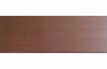 Ikea Billy Regalboden 76cm mittelbraun 100.941.02