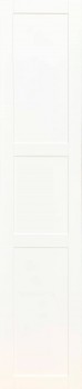 IKEA GRYTNÄS Tür Küchenfront 40x200cm in weiß 302.060.14