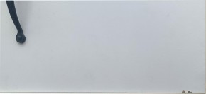 IKEA Effektiv Türen in weiß (DEUTLICHE GEBRAUCHSPUREN) 40x38 (1 Paar)